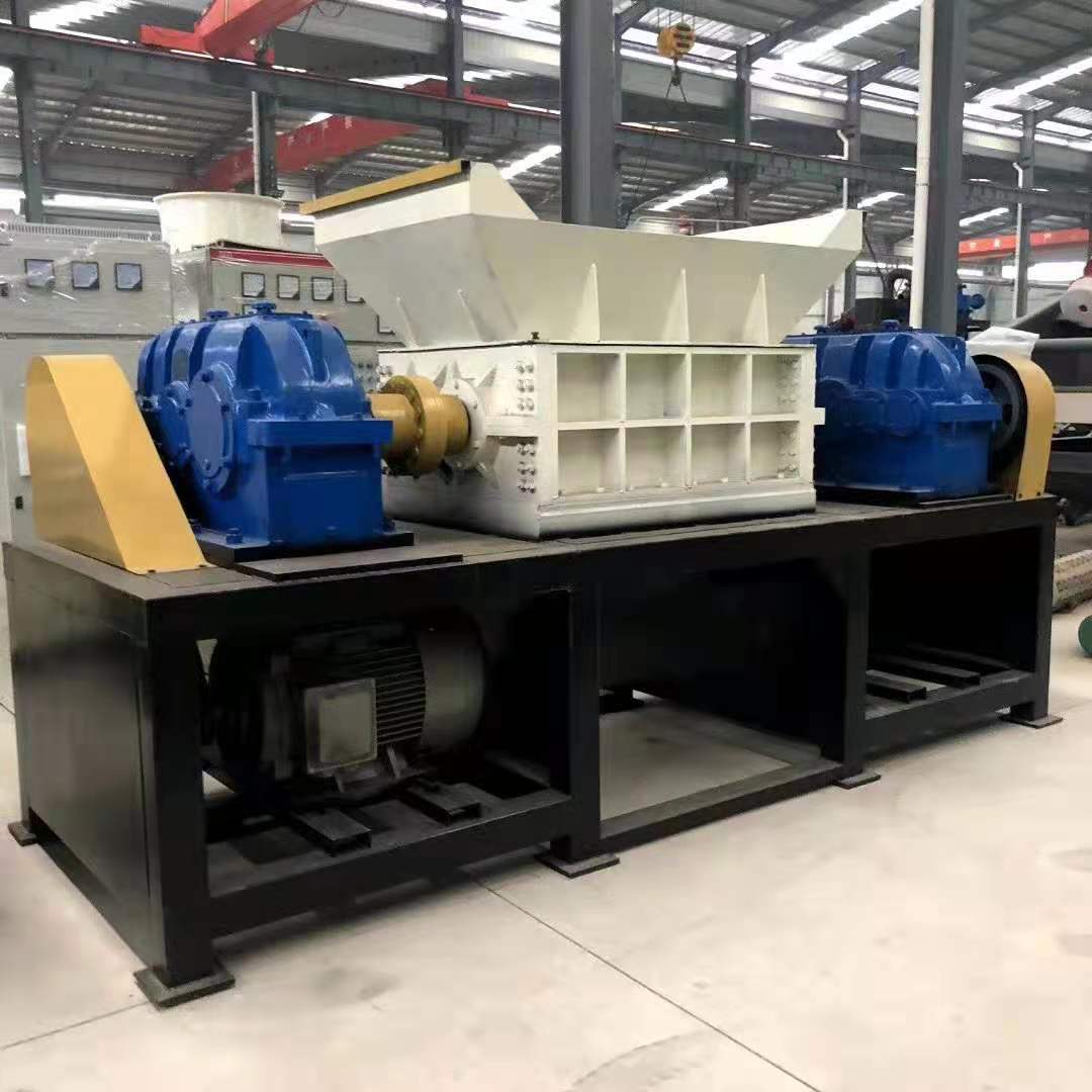 Metal shredder