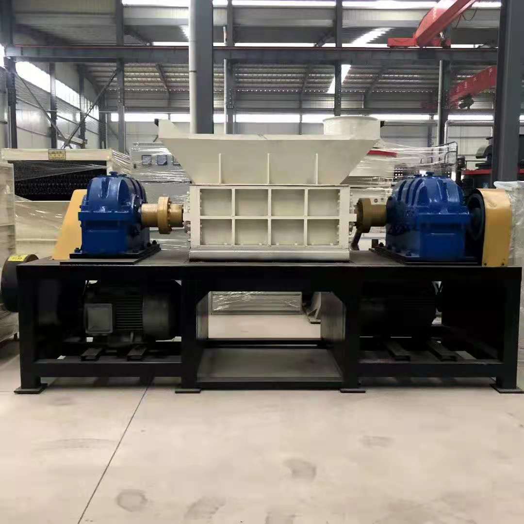 Metal shredder