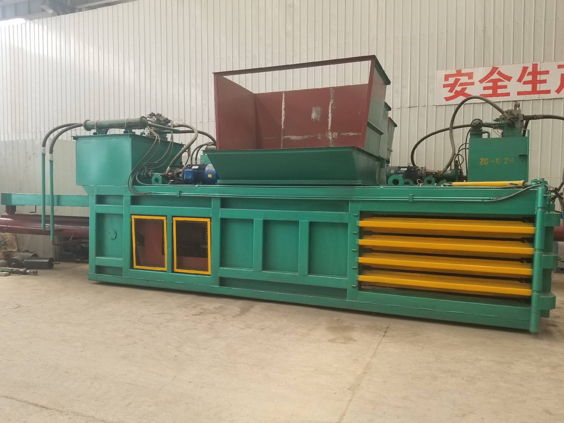 Plastic bottle baler