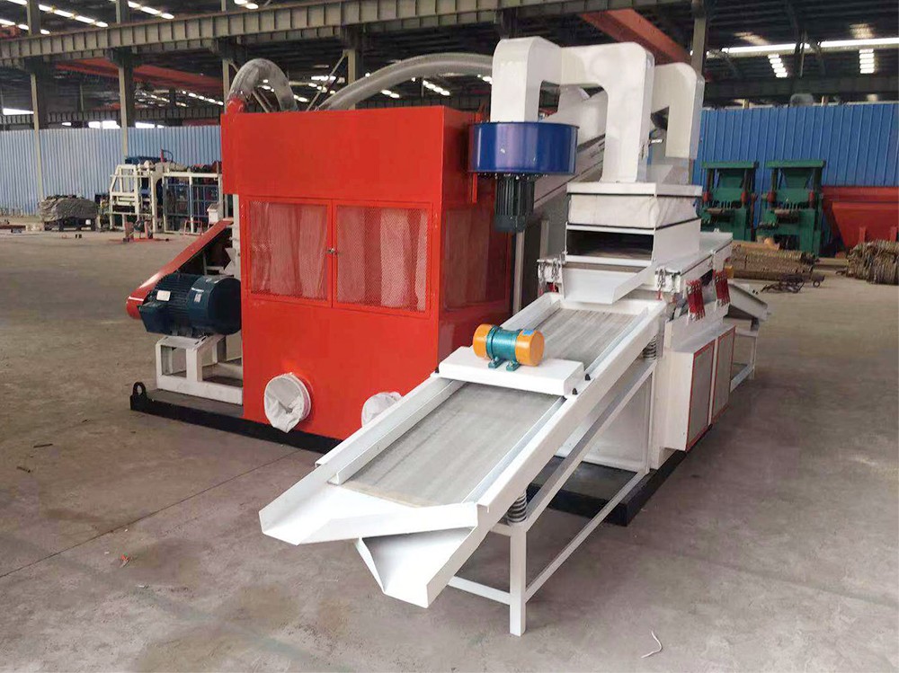 Electrostatic copper rice machine