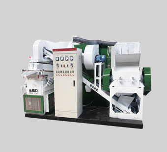 Copper rice machine series