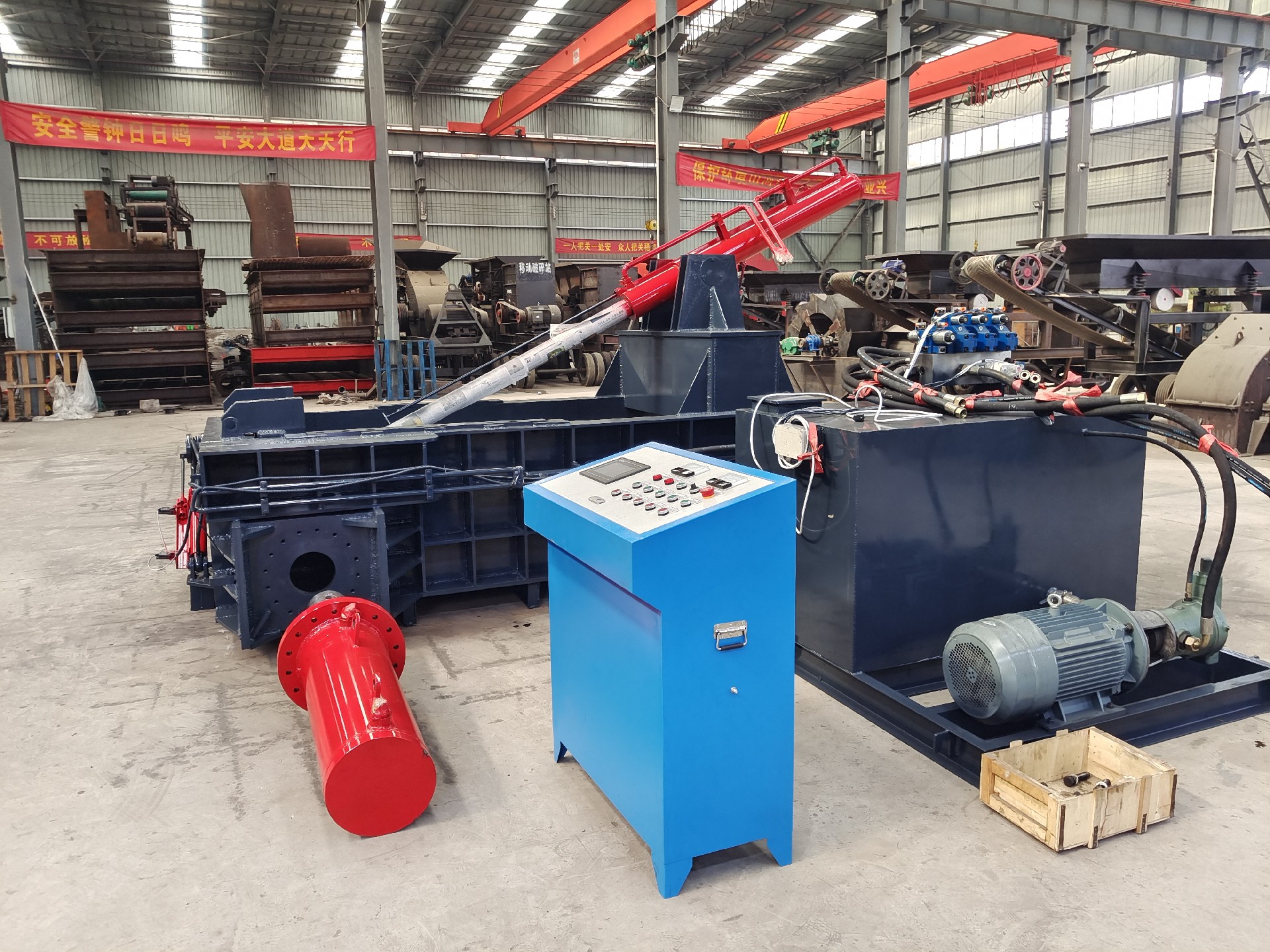 Hydraulic Scrap Metal Baler