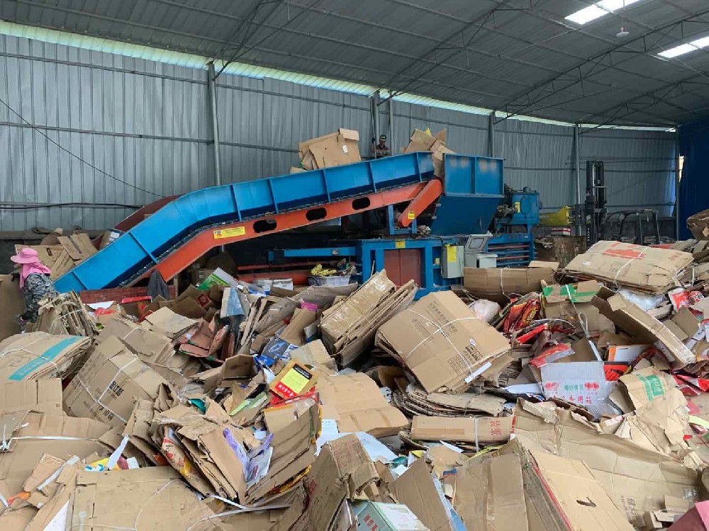 Customers in Thailand purchased the metal shredder equipment site of Bryda machinery